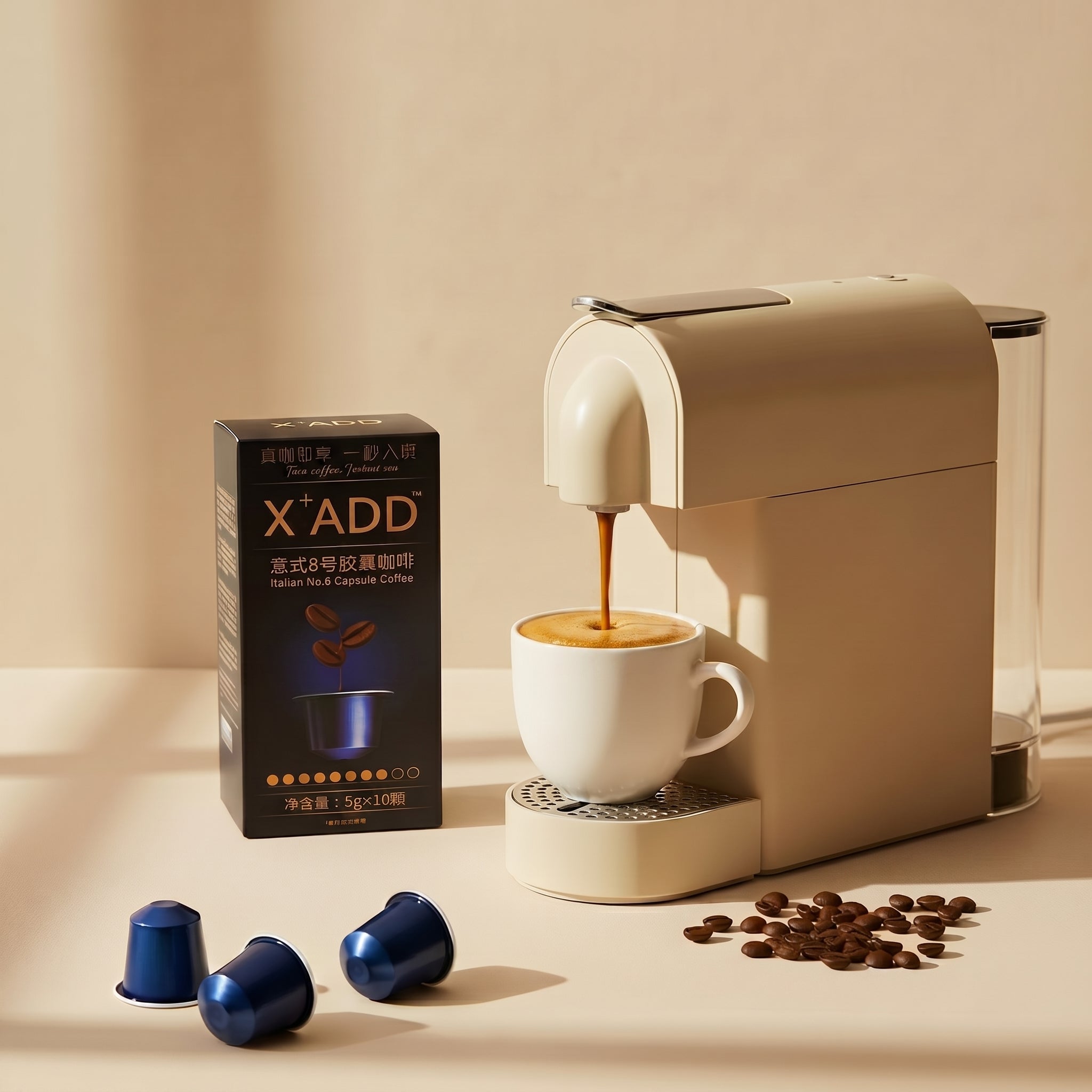 Italian flavor No.8 Coffee capsules - 10tablets